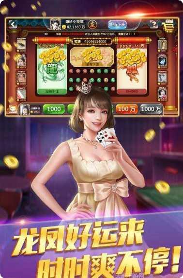 千度娱乐下载最新版