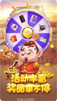 灯笼娱乐游戏攻略