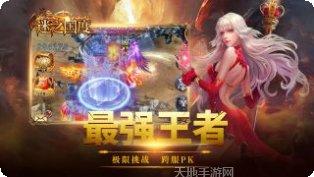 迷之国度角色推荐