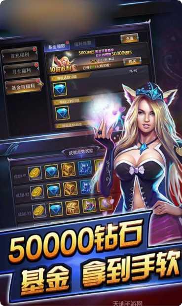 超神魔兽最新版本