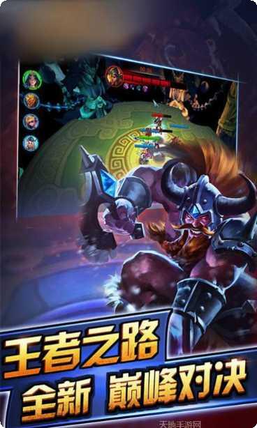 超神魔兽角色介绍