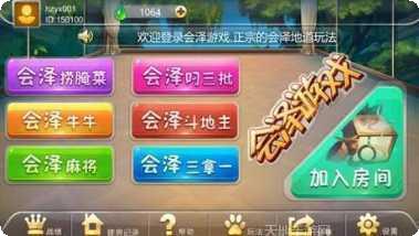 图片1
