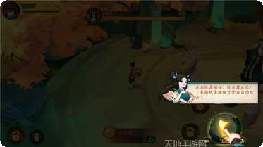 新仙魔大战角色攻略