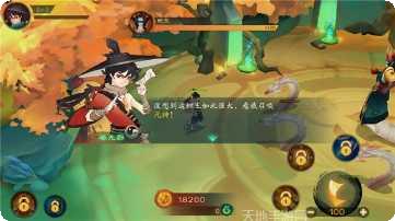 新仙魔大战最新活动更新