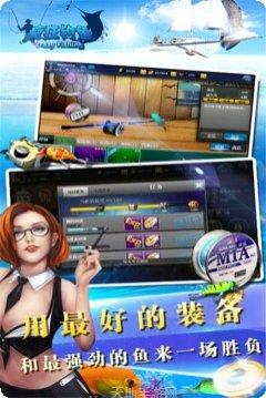 疯狂钓鱼好玩吗