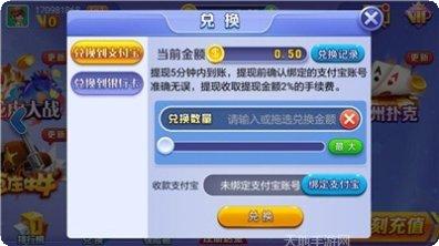 玩摆十三张下载地址