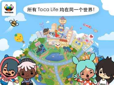 内蒙全民麻将更新