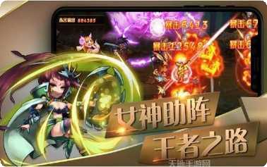 千里战吕布角色