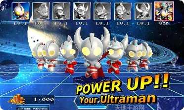 奥特曼格斗Z字英雄更新