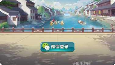 茶道兄弟游戏评测