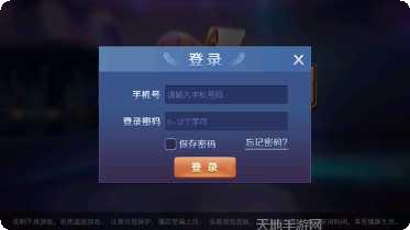 上高麻将玩法介绍