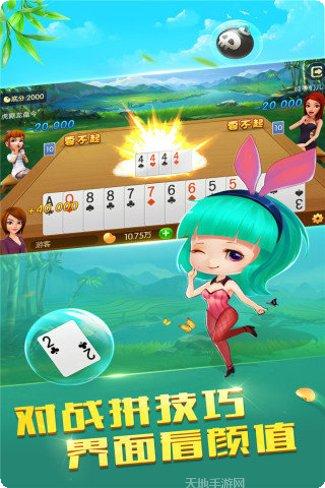 上高麻将技巧分享