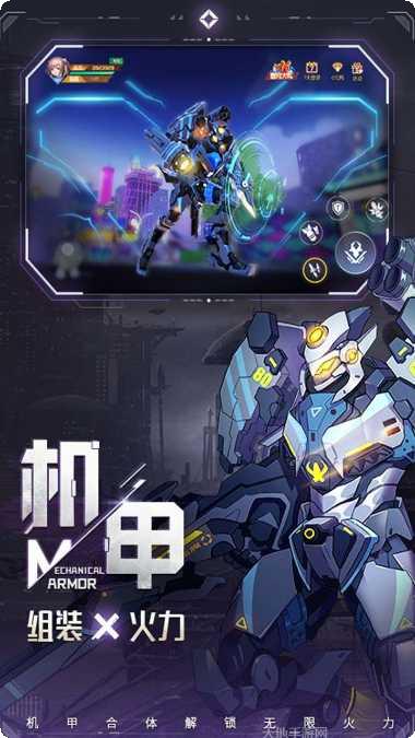 异能都市之全能天才最新版本