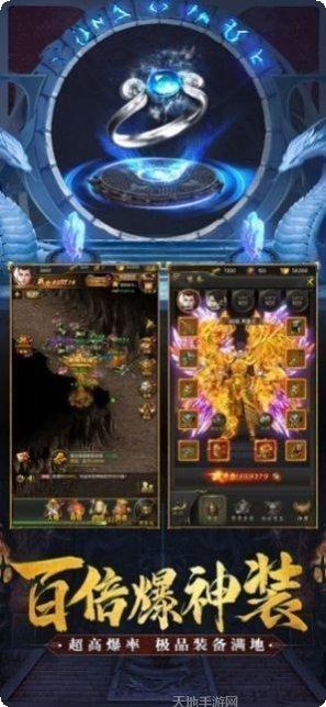 红手指冰雪复古下载