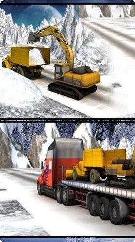 冬季雪卡车3D货物运输