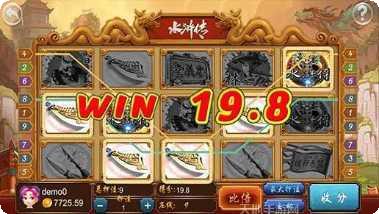 喜益棋牌游戏下载