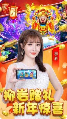 哆嗨棋牌安卓版