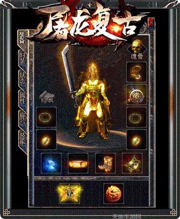 屠龙复古176经典复刻