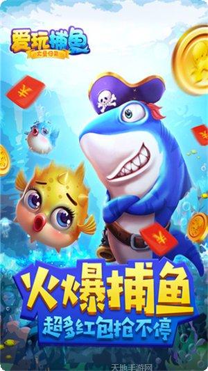 大圣归来棒指凌霄角色