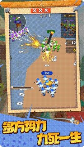 王国战争空闲城堡防御建筑升级