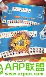 多米诺棋牌最新版本