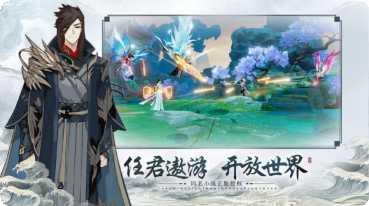 斗武最新版本