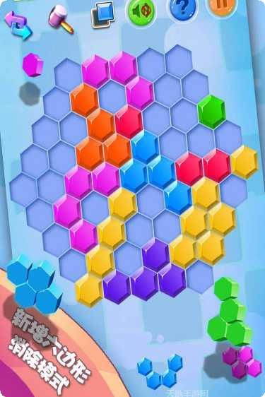 方块合合乐玩法介绍
