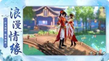 斗破之星辰帝世游戏攻略