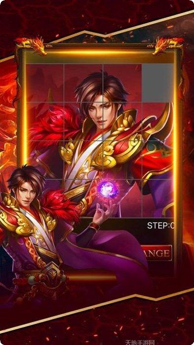 传奇私服102攻略