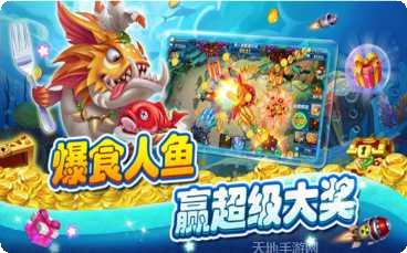 百乐联盟攻略分享