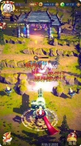 射手荣耀最新版本