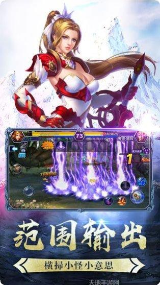 射手荣耀皮肤大全