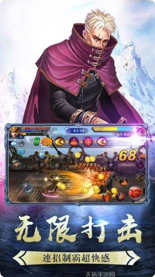 射手荣耀赛季奖励