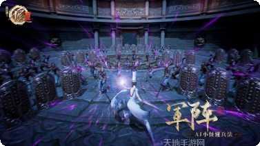 不良人3果盘版下载