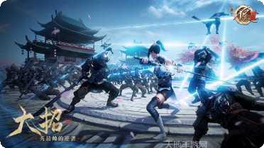 不良人3果盘版礼包