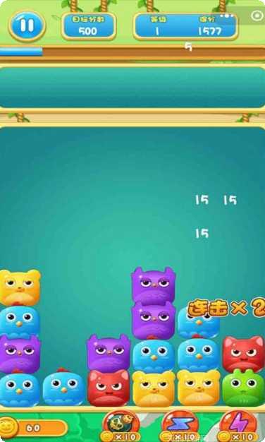 傻鸟爆爆最新版本