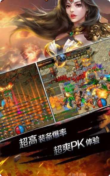 巫神纪传奇游戏攻略