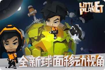 小小的汽车店游戏攻略