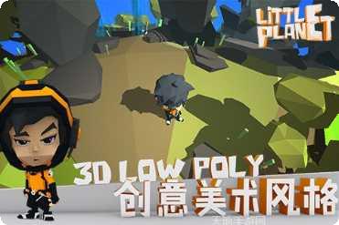 小小的汽车店玩法介绍