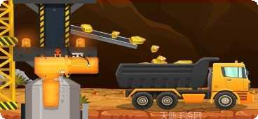 淘金热公司下载地址