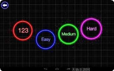 光芒游戏礼包