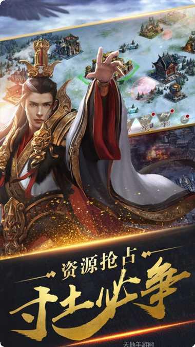 君成天下BT两万充值活动