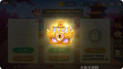 李516棋牌安卓版