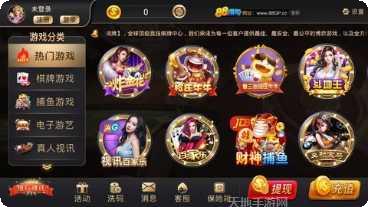 开元kykg最新版本下载