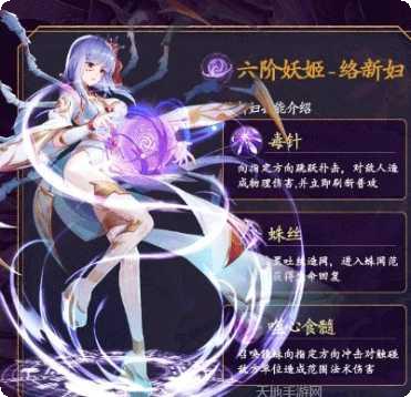 深渊安图归来攻略