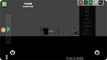 人类游乐场2隐藏关卡