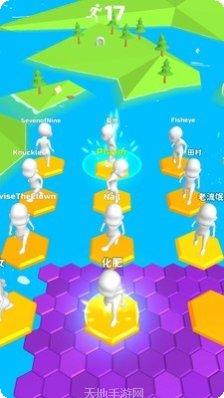 不要跌倒了最新版本