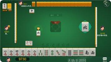 雀一不可棋牌下载
