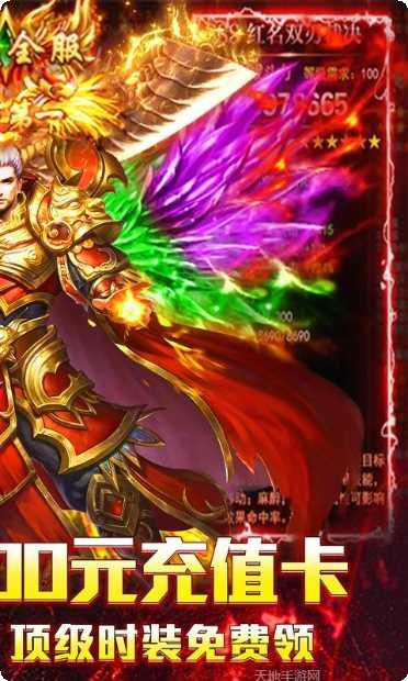 月上龙渊大陆传奇角色介绍