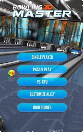 保龄球难题扔球技巧